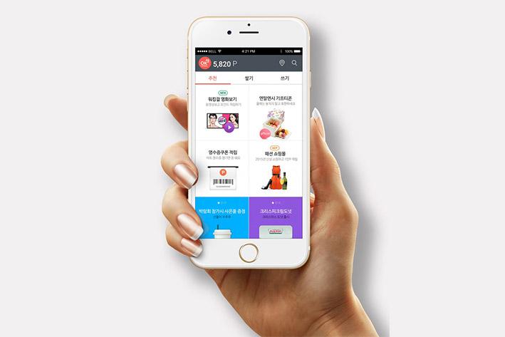 新巴尔虎左企业开发建设微信小程序之后如何留住用户？