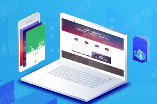 新巴尔虎左分析企业在网页设计中需要注意的几个常见问题